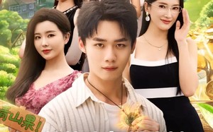 短剧《修仙致富带全村种出黄金仙橘（100集）》短剧全集免费在线赏映