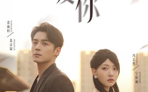 短剧《风止时说爱你（70集）》热门短剧一集不落追