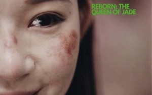 短剧《重生之翡翠辣妈（90集）》短剧免费看全集无广告