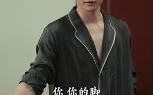 短剧《许我向你看（72集）》短剧全集免费在线播