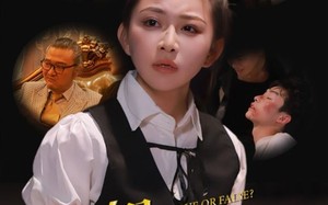 短剧《真假千金归来（51集）》免费短剧全集一网打尽看