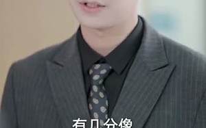 短剧《妻子归来的秘密（91集）》短剧高清全集免费观赏