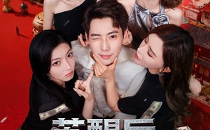 短剧《苏醒后，无敌人世间（81集）》短剧高清全集免费赏