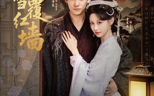 短剧《春雪覆红墙（84集）》热门短剧全集免费赏