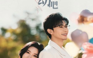 短剧《请对我心动吧（50集）》短剧免费全集在线速看