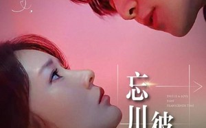 短剧《忘川彼岸（50集）》短剧全集高清免费播