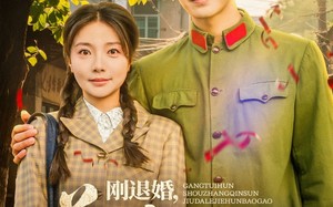 短剧《刚退婚，首长亲孙就打了结婚报告（81集）》短剧全集高清免费览