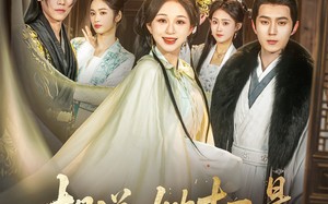 短剧《胡说，她才不是什么坏女人（82集）》超火短剧全集在线播