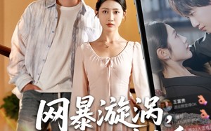 短剧《网暴漩涡世家天团齐出手（86集）》免费短剧全集畅享观看