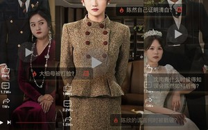 短剧《谣言狩猎（40集）》超燃短剧完整版免费看