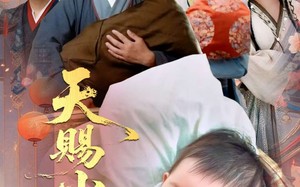 短剧《天赐小福星（60集）》热门短剧全集在线畅享