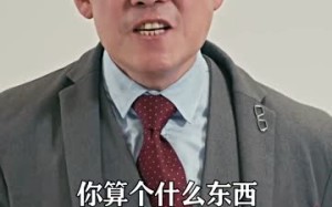 短剧《天赐战神（99集）》超火短剧完整版在线看