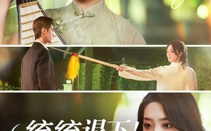 短剧《统统退下夫人她是古代老祖宗（76集）》热门短剧完整版免费看