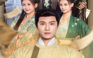 短剧《自古功名属少年（61集）》短剧全集高清免费观看