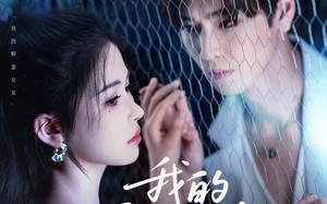 短剧《我的野蛮女友（80集）》爆款短剧在线赏看