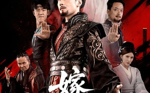 短剧《嫁衣神功（70）》优质短剧完整版随心看