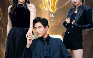 短剧《九州龙君（46集）》优质短剧全集免费赏