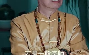 短剧《皇（102集）》优质短剧在线完整观看