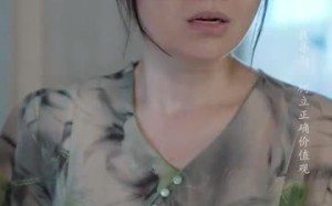 短剧《不再说爱你（40集）》短剧完整版免费畅享