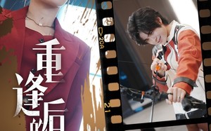 短剧《重逢后的绝望（71集）》精彩短剧全集免费看