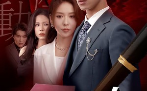 短剧《她非良人（62集）》免费短剧完整版速看