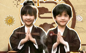 短剧《吃货双宝下山了（80集）》短剧在线免费不卡顿看