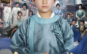 短剧《科举回到古代当书童（81集）》精彩短剧免费畅享观看