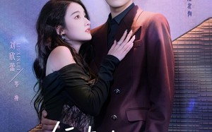 短剧《娇妻撩人，陆先生他超好哄（73集）》免费短剧高清在线览