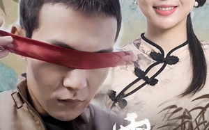 短剧《新：九霄（82集）》精彩短剧在线免费享