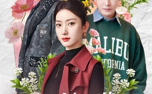 短剧《夏花不堪秋风寒（79集）》热门短剧全集在线追