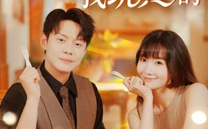 短剧《你玩失踪我玩真的（50集）》短剧免费高清全集播