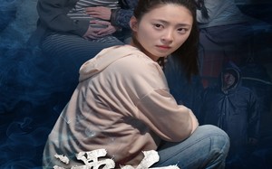 短剧《漂白之绝地求生（30集）》高清短剧全集免费看