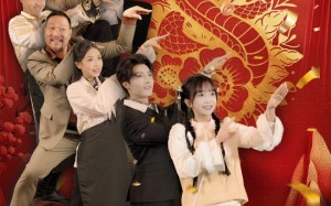 短剧《财源滚滚小厨神（61集）》热门短剧在线免费追剧