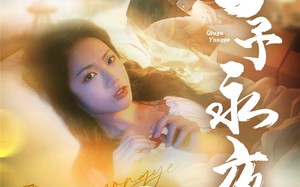 短剧《囚予永夜（75集）》热门短剧免费在线追