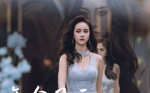 短剧《年会风云之职场暗潮（30集）》热门短剧全集免费在线追