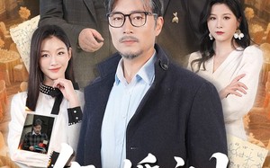 短剧《女儿婚礼上我震惊全场（50集）》精彩短剧全集免费看