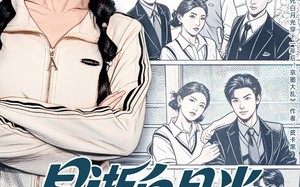 短剧《早逝白月光穿十一年后成全家福星（80集）》短剧超清全集免费播放