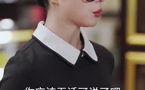 短剧《闪婚豪门娇妻马甲藏不住（81集）》免费短剧在线全集欣赏