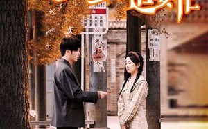 短剧《零娇女一撒娇，禁欲厂长追妻忙（86集）》短剧免费全集在线嗨看