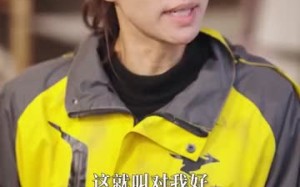 短剧《自作孽不可活（41集）》短剧高清全集免费点播