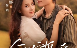 短剧《今日宜复婚（63集）》热门短剧免费全集追