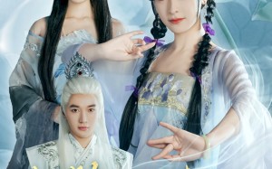 短剧《打脸偷我情劫的并蒂白莲（30集）》短剧完整版免费畅享