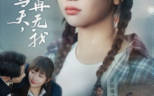 短剧《出狱当天，世间再无我（66集）》短剧全集高清在线播放