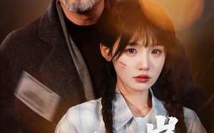 短剧《父罪无岸（55集）》短剧完整版免费播放