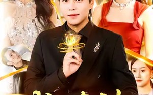 短剧《成了真神，爷爷却让我去相亲（129集）》短剧全集无删减在线赏