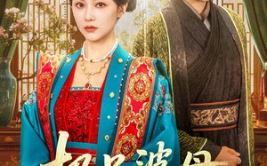 短剧《极品婆母洗白日常（81集）》短剧高清全集在线播放