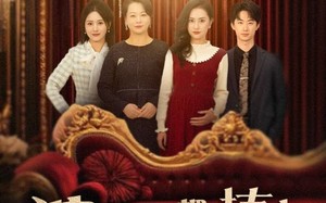 短剧《婆婆把我捧上天（52集）》免费短剧全集在线畅看