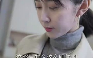 短剧《四爷你家娇妻马甲又掉了（96集）》精彩短剧在线畅享观看