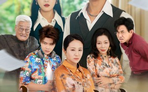 短剧《中秋无家宴（30集）》免费短剧完整版速看