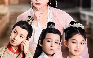 短剧《我在冷宫开幼儿园（51集）》短剧完整高清免费看全